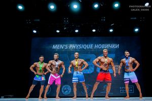 MEN`S PHYSIQUE НОВИЧКИ